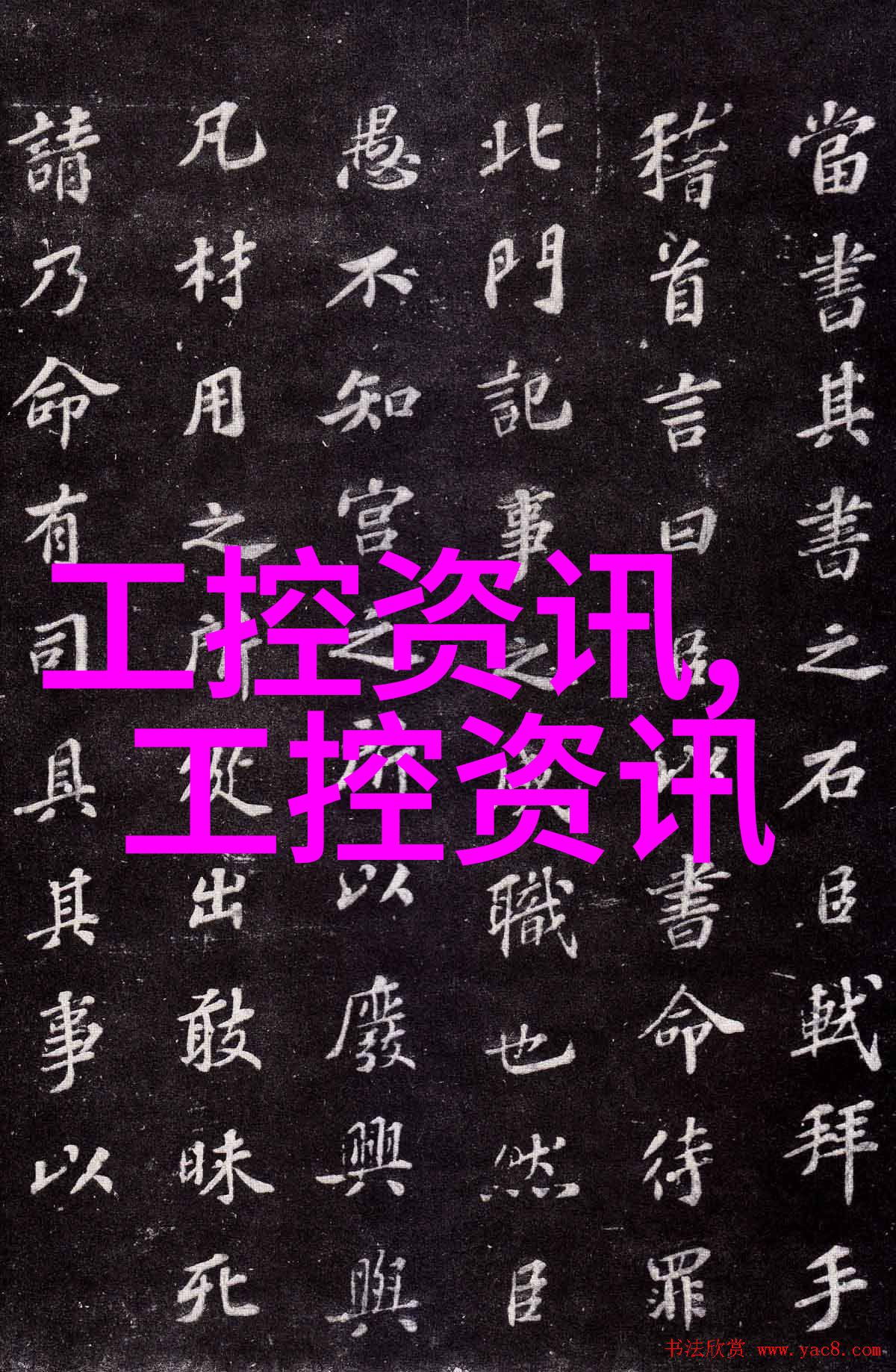 逆袭之室从简约到奢华的交换空间卧室装修奇迹