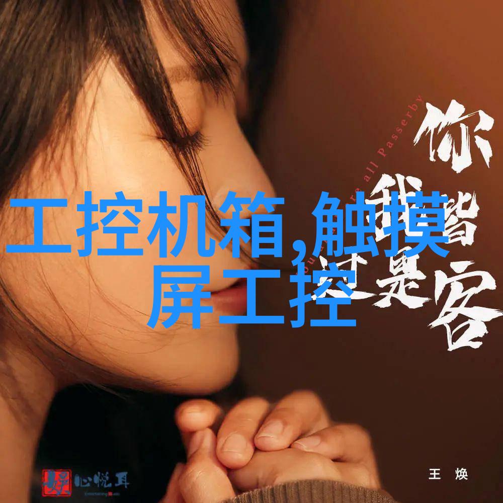 粉状物料冷却设备提高生产效率与产品质量的关键技术