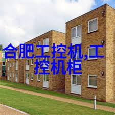 办公室装修设计公司专业办公空间美化服务提供商