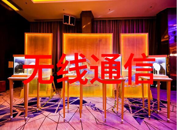 化工原料化学工业的基石和制造过程中的关键组成部分