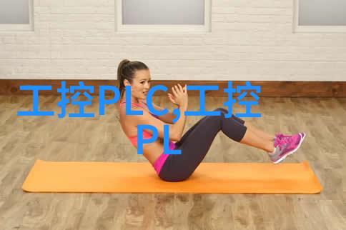 PE管件全新料生产厂家塑料管道产业的领跑者