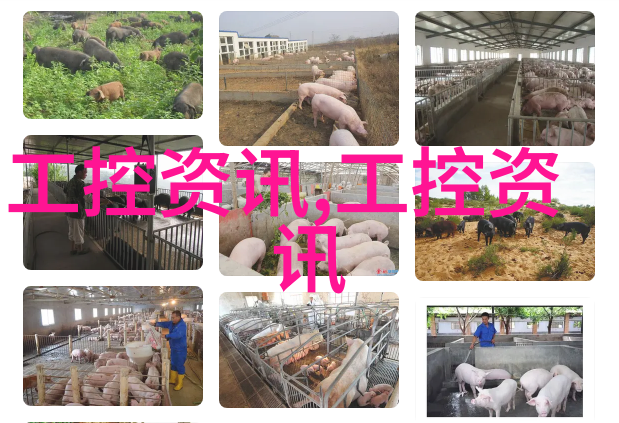 如何进行有效的房屋水电气系统验试