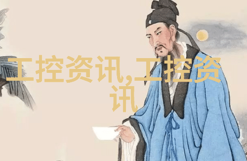 主题我是如何用一台小巧的粘土泥石分离机让园艺变得简单又高效的