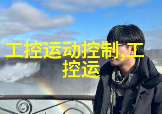 人工智能时代北京软件测评公司如何塑造未来