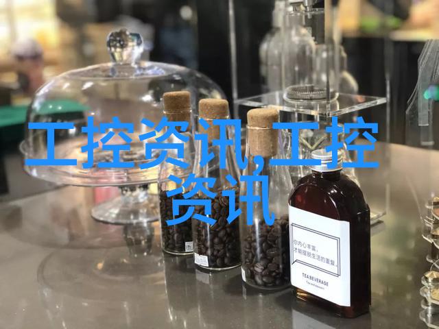 探秘高效利用的小户型装修设计打造完美宜居环境