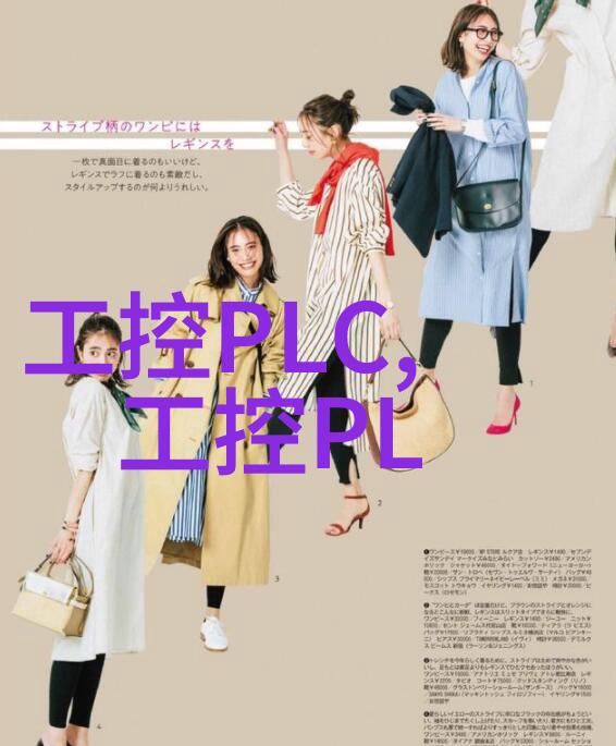 家居美学现代简约风格装修案例分享