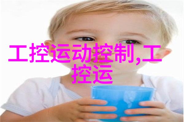 制冷设备维修我是如何自己修复冰箱的