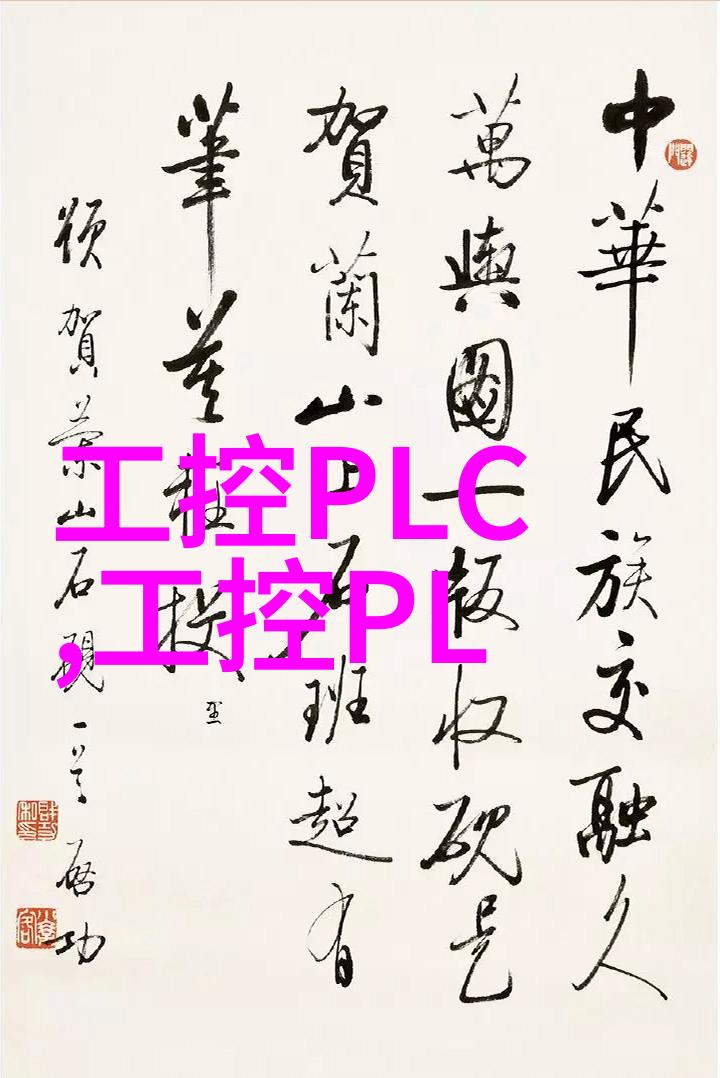 木工雕刻机的艺术探索