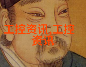 化工干燥设备高效干燥技术的应用与发展