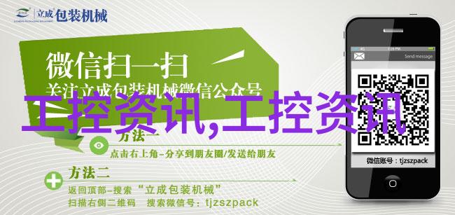 欧洲最强rapper潮水喷视频-潮流之巅揭秘欧洲最佳嘻哈艺术家的爆红瞬间