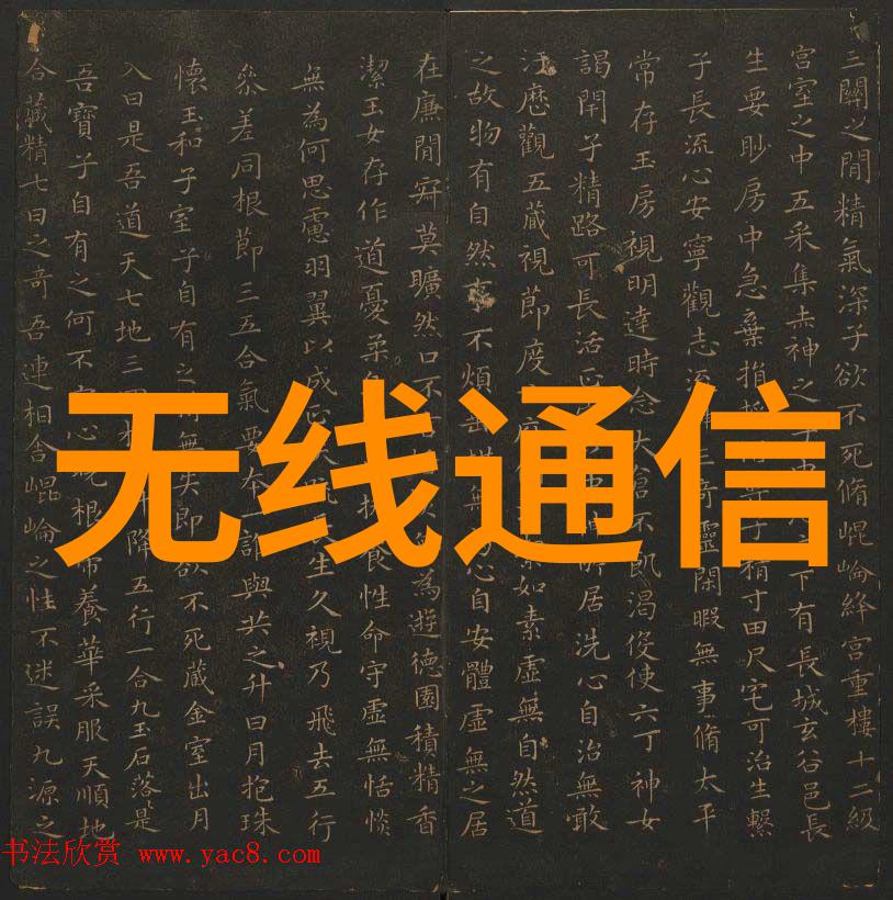 人工湿地火山岩填料究竟是自然与技术的完美结合还是环境保护的新挑战
