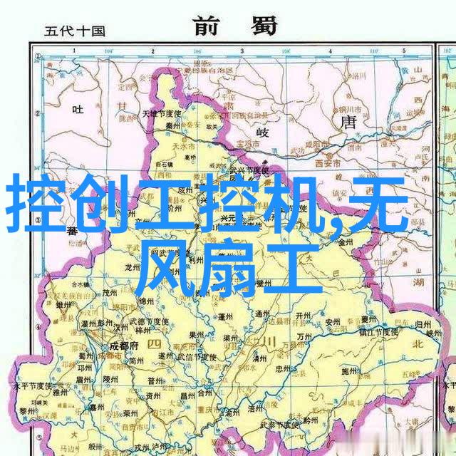 农村自建房冬季取暖设备选择与安装指南