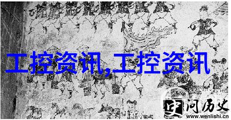 污水净化系统清洁未来之道