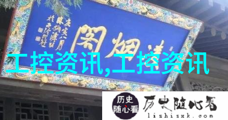 小型工业污水处理一体机绿色环保的选择