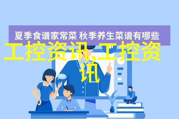 电动车配件批发网绿色出行的智能选择