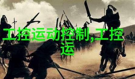 探索饮用水检测价格安全水源的经济之谜
