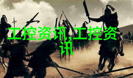 U型槽排水沟生产厂家专注高效的屋顶雨水解决方案