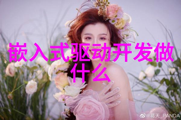 铁艺之冠球墨铸铁管的独特魅力与应用广泛