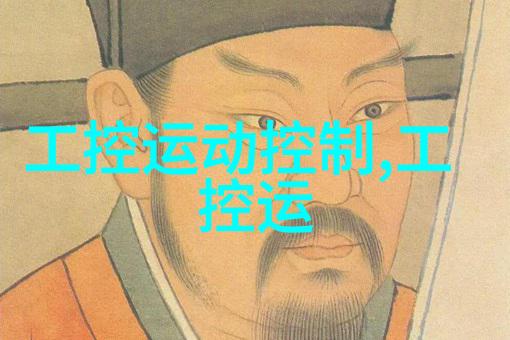 国家第三方检测机构权威的监管之手