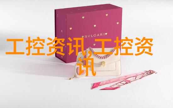 简易家用污水处理器节能环保家庭生活解决方案