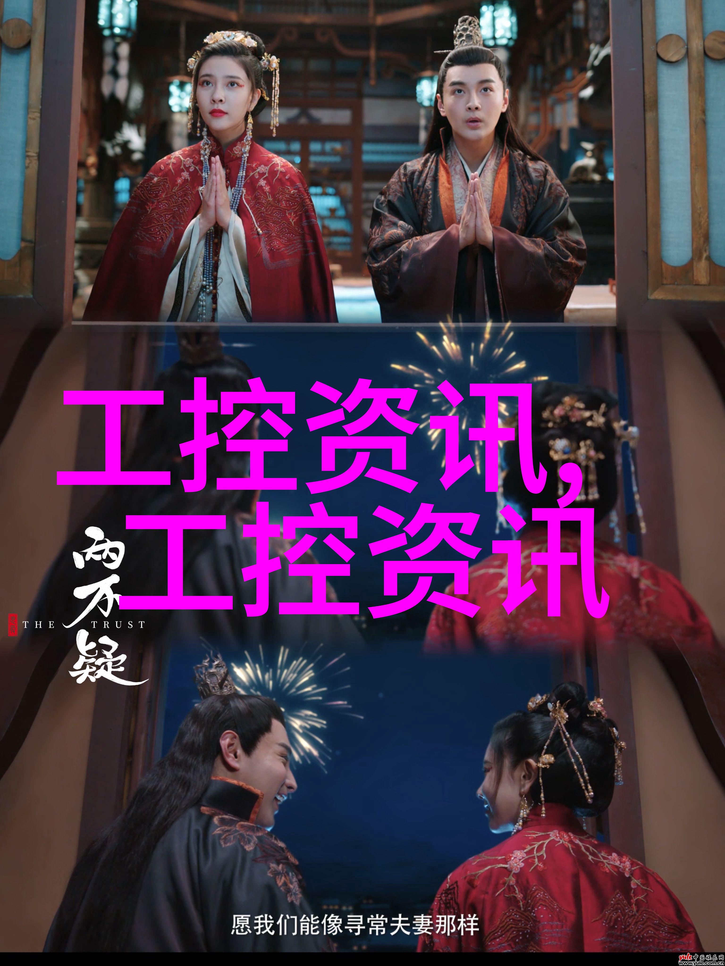 回收工厂各种旧设备我是小王我来告诉你一个好消息我们工厂现在开始回收各种旧设备了