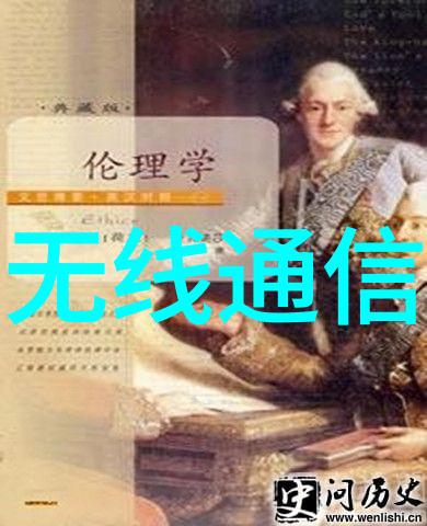 电子废旧的新生环保技术如何让回收设备焕发第二春