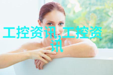 第一财经直播-深度解析第一财经直播平台如何助力投资者做出明智决策