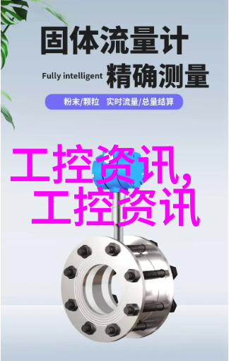 纯净水设备维修攻略从故障诊断到恢复清澈流淌