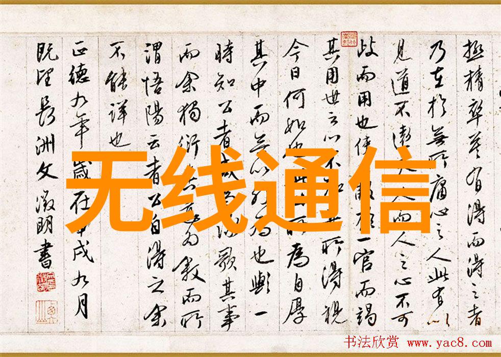 蒸汽之舞水分的诗篇