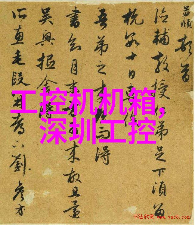 大型万能粉碎机我家的这台大型万能粉碎机真的是超级神器