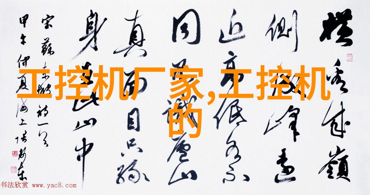 厨房装修效果图欣赏 - 美食家之梦创意空间的完美诠释