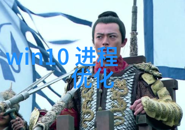 中国石化出版社-燃烧中的知识中国石化出版社百年华章