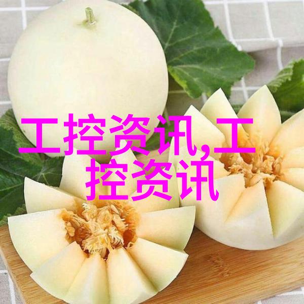 DR-803G车载水质自动采样器