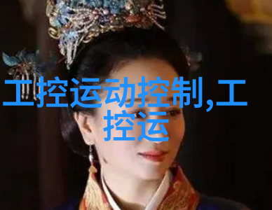 1012对辊制砂机的工作原理浅析