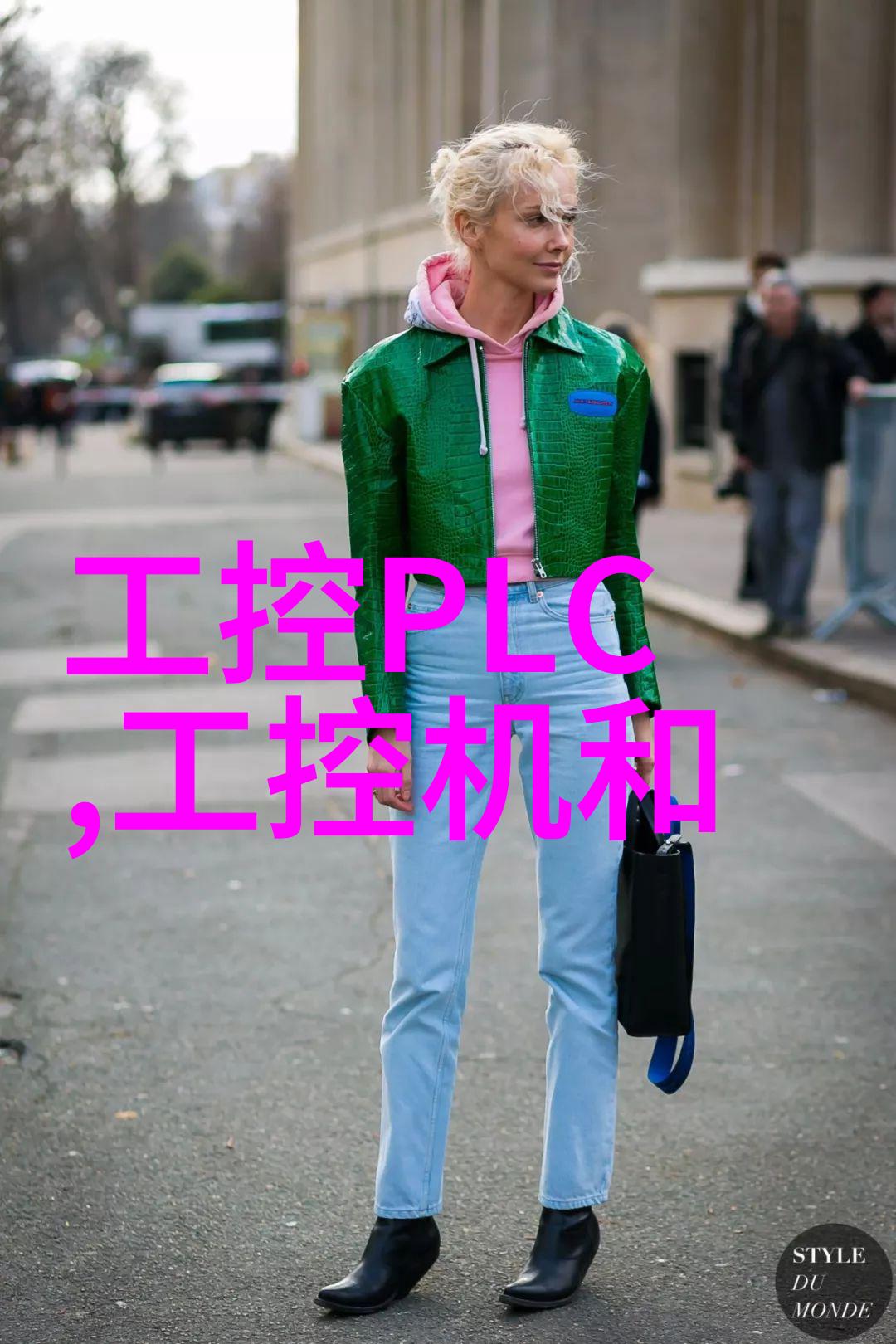 时尚美妆-雷电将军乳液狂飙VX视频夏日护肤新宠