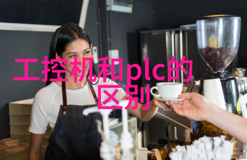 工业级高效搅拌加热系统的选择与应用