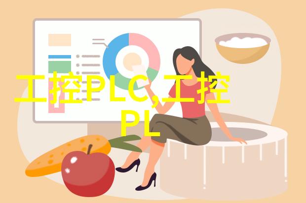 实验室化学反应釜-安全操作与化学反应控制艺术
