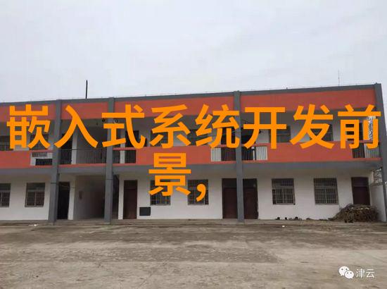 污水处理设备生产厂家1688清洁未来守护环境