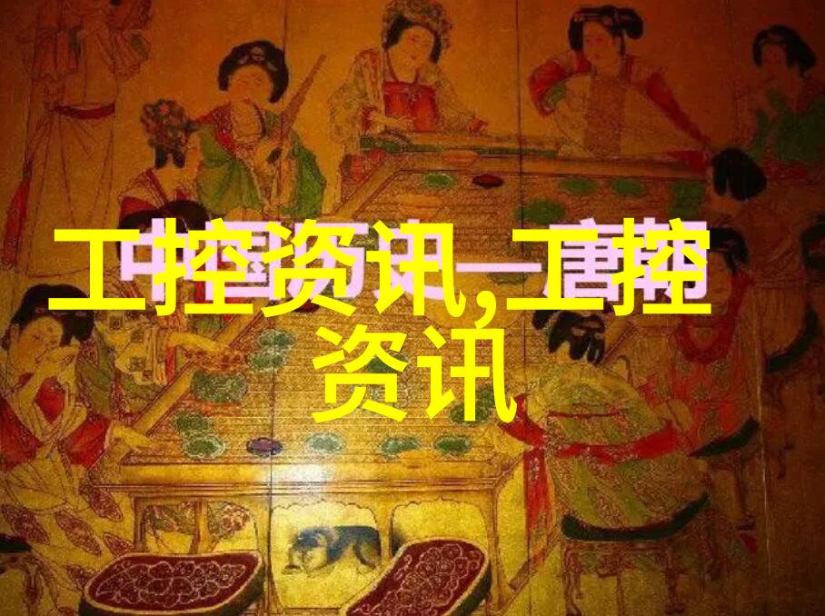 川渝风韵成都装修设计的文化探索与实践