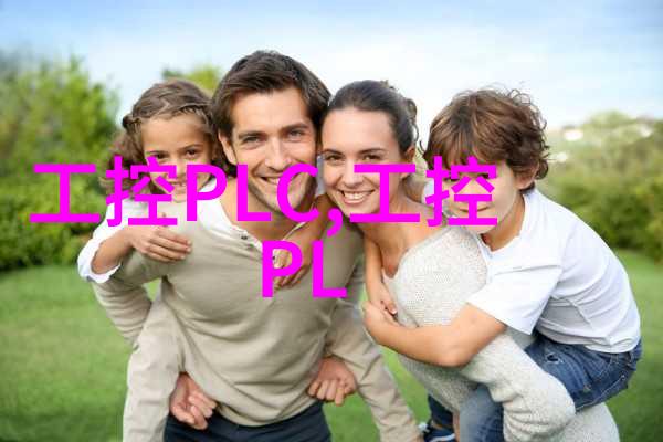 工业不锈钢管生产厂家-高质量不锈钢管的制造与应用探究