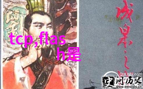水质检测中心确保清澈生态的守护者