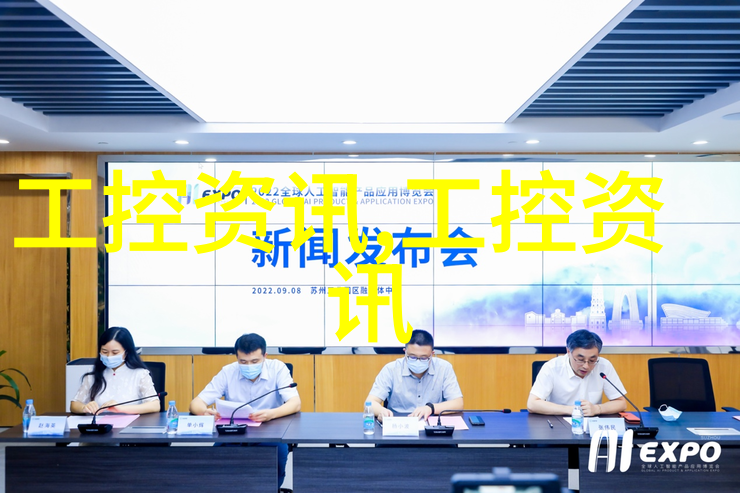 超硬外皮下的柔韧之心pe100级聚乙烯管材的隐秘力量