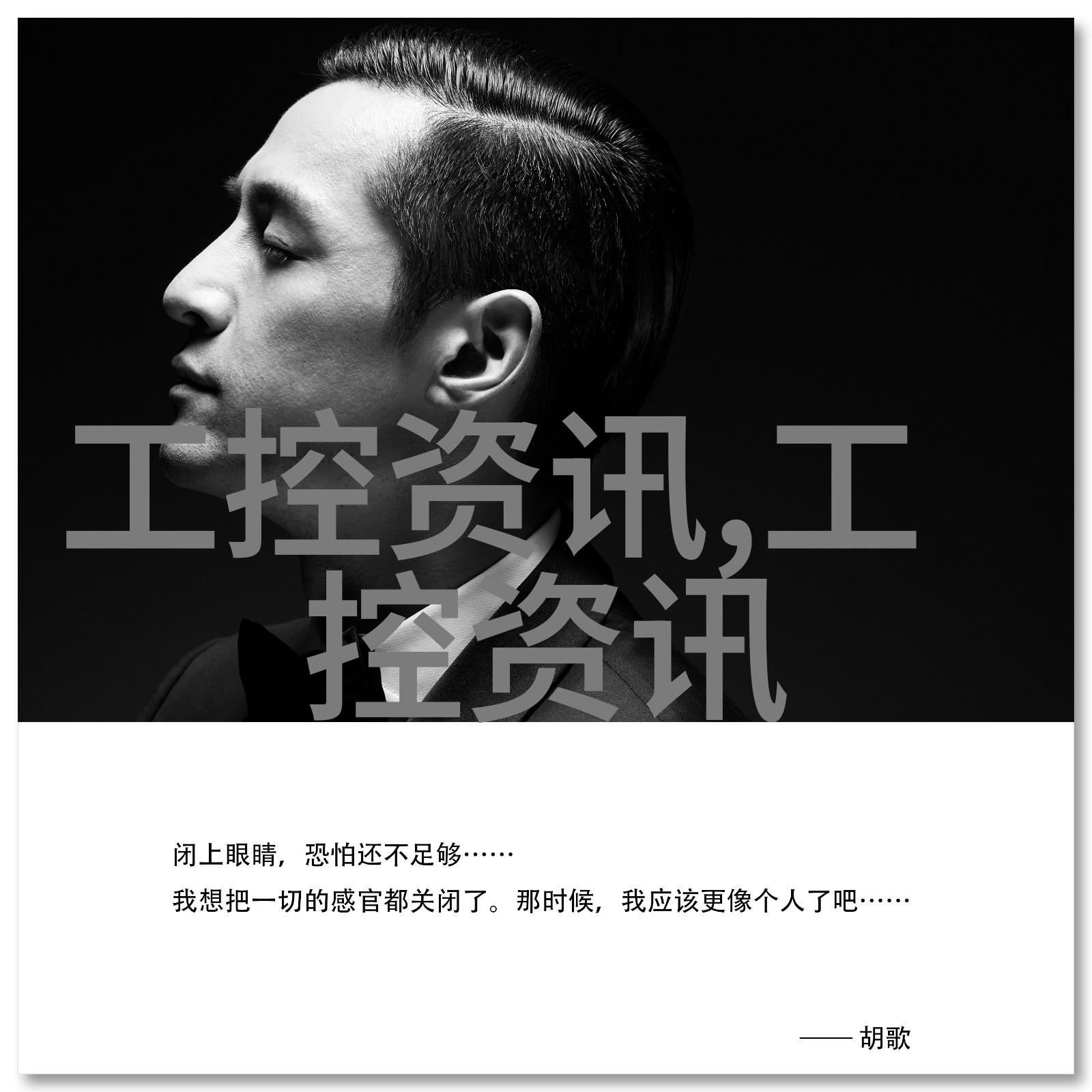 附近不锈钢剪板折弯加工咱们的金属工艺你了解吗