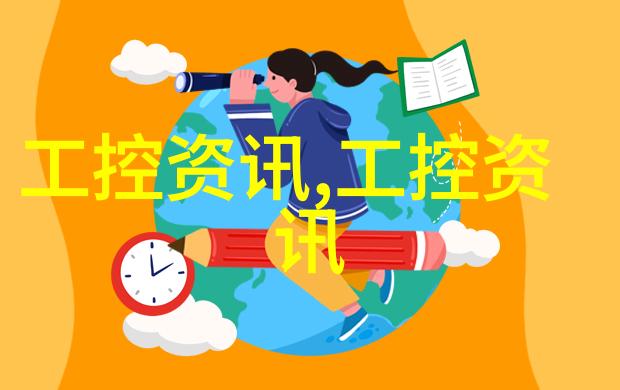 2025中国山东国际风能技术及海上风电装备展览会暨发展论坛