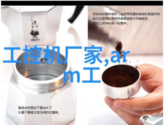 塑料奇迹揭秘PVC配方的科学与艺术