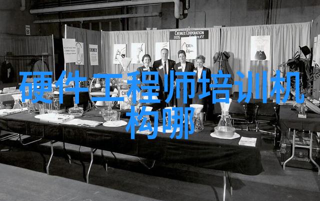 高效混合搅拌设备提升工艺流程的关键技术