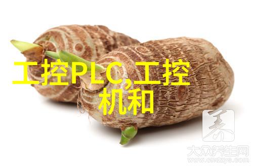 开机启动项设置我来教你如何让电脑一秒启动快