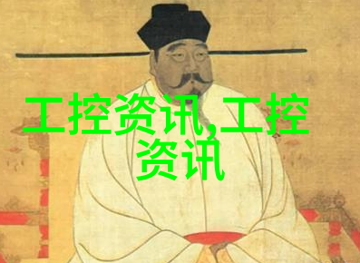 不锈钢生产公司精密加工与绿色制造的未来之城