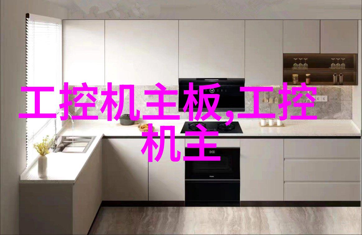 长期定存或短期高息借贷选择合适的资金来源以避免返工