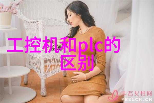 反应釜各部件名称解析揭秘化学实验室的关键组成部分